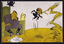 'German Propaganda, Fast War Plan' WWII, Soviet Propaganda, USSR, Russia postcard