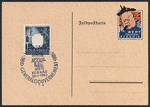 1943 Germany Third Reich, WWII Propaganda Field mail postcard, Caricature Churchill Canceled Krakau