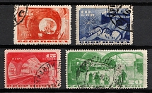 1935 Moscow Subway, Soviet Union, USSR, Russia (Zv. 406 - 409, Full Set, Canceled)