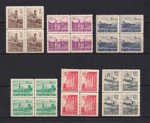 1941 Occupation of Estonia, Germany (Perforated, Blocks of Four, Full Set, CV $40, MNH)