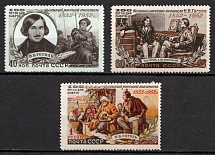 1952 100th Anniversary of the Death of Gogol, Soviet Union, USSR, Russia (Full Set)