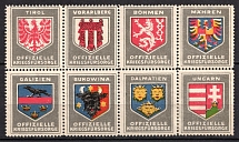 Austria, 'Official Military Support', Coats of arms of the regions of Austria, World War I Military Propaganda, Block