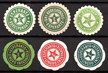 Esperanto, Stock of Mail Seal Labels