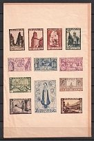 Belgium, Proofs, Essays Souvenir Sheet on Cover