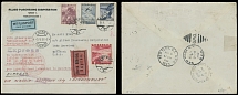 Worldwide Air Post Stamps and Postal History - Austria - Zeppelin Flight - 1936 (May 6-9), Hindenburg (L.Z.129) 1st NAF Special Delivery cover to NYC, franked by four air post values, tied by Vienna ''5.V.36'' ds, Frankfurt (d) …