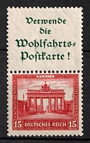 1930 15pf Weimar Republic, Germany, Se-tenant, Zusammendrucke (Mi. S 84, CV $200, MNH)