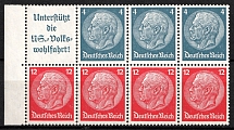 1937-39 Third Reich, Germany, Se-tenant, Zusammendrucke, Block (Mi. H-Bl. 89 B, CV $60, MNH)