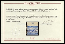 1945 Island Leros, Reich Military Mail Field Post Feldpost INSELPOST, Germany (Mi. 11 B a, Margin, Plate Number, Certificate, CV $900, MNH)