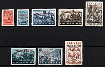 1944 Macedonia, German Occupation, Germany (Mi. 1 II - 3 II,  4 I, 5 II - 7 II, 8 I, Full Set, CV $790, MNH)