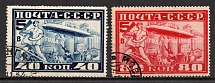 1930 Visit of the Airship Graf Zeppelin, Soviet Union, USSR, Russia (Zv. 261 - 262, Full Set, Perf. 12.25, Canceled)