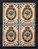 1866 1k Russian Empire, Horizontal Watermark, Perf 14.5x15, Block of Four (Sc. 19, Zv. 17, MNH/MLH, CV $230)