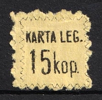 15k Poland, 'KARTA LEG.', Russia