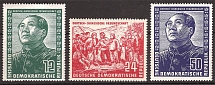 1951 German Democratic Republic GDR (Mi. 286-288, Full Set, CV $390, MNH)