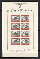 1944 General Government, Germany (Imperforated, Souvenir Sheet Mi. 3 U, Control Number `3`, CV $285, MNH)