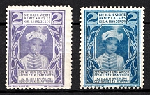 Austria, 'For Widows and Orphans of the Fallen Soldiers', World War I Charity Issue