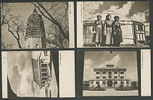 Manchukuo - 1937, 15 stationery black-and-white Picture Postcards, representing various views and subjects, including 2f green - set of ten, 10f red - set of five, all are unused, fresh and VF, H&G Cat. #46A-47A, C.v. $850…