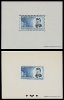 Monaco - 1964, President John Kennedy, 50c bright blue and indigo, perforated special souvenir sheet and imperforate epreuve de luxe, full OG or no gum as produced, NH, VF, Yvert #BS8, BS8 P, C.v. €1,000, Scott #596 var…