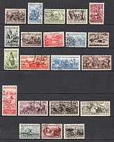 1933 Peoples of the USSR, Soviet Union, USSR (Full Set, Canceled)