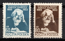 1953 Republic of Poland (Fi. 657 - 658, Mi. 795 - 796, Full Set, CV $40, MNH)