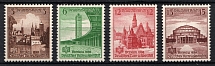 1938 Third Reich, Germany (Mi. 665-668, Full Set, CV $20, MNH)