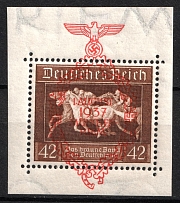 1937 Third Reich, Germany (Full Set, CV $100, MNH)