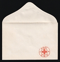 1884 Odessa, Red Cross, Russian Empire Charity Local Cover, Russia (Stamp INVERTED and MISPLACED to bottom, Size 113 x 74 mm, Watermark \\\, White Paper, Cat. 206)