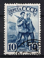 1941 10k The Industrialization of the USSR, Soviet Union, USSR (Zag. 687 (2), Vertical Raster, CV $100, Canceled)