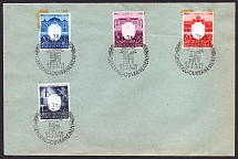 1943 (26 Sep) General Government, Germany, Cover from Krakow franked with 24gr, 30gr, 50gr and 1zl (Mi. 106 - 109, CV $160)