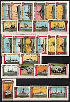 Germany, Fleet, Navy, Ships, Military, Stock of Rare Cinderellas, Non-postal Stamps, Labels, Advertising, Charity, Propaganda (#21)