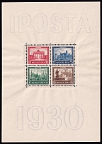 1930 Weimar Republic, Germany, Souvenir Sheet 'IPOSTA' (Mi. Bl. 1, CV $2,100, MNH)