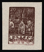 20f Woldenberg, Poland, POCZTA OB.OF.IIC, WWII Camp Post (Proof on Thin Paper)