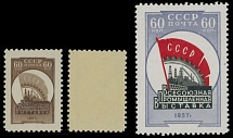Soviet Union - 1958, All-Union Industrial Exhibition, reduced format perforated (L12½) proof of 60k in brown, gummed, VF and very rare, some Russian catalogs listed the same design proofs affixed over Goznak presentation cards, a …