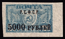 1922 5000r on 20r RSFSR, Russia (Zag. БП б, Overprint on Sky Blue, Thin Paper, CV $100)
