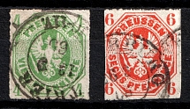 1861 Prussia, German States, Germany (Mi. 14 - 15, Canceled, CV $40)