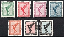 1926-27 Weimar Republic, Germany, Airmail (Mi. 378 - 383, CV $90)