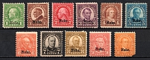 1929 United States (Sc. 669 - 679, Full Set, CV $390)