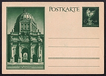 1944 Schloss Museum (Palace Museum) in Berlin, Third Reich, Germany, Last Postal Stationery of the Third Reich