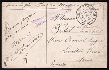 1916 (7 Oct) 'Rochers de Naye and Dent de Jaman railway (1878 m)', Internment of Prisoners, World War I Military Postcard from Veytaux-Chillon railway station (Switzerland) to Levallois-Perret (France)