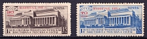1933 The All-Union Philatelic Exhibition in Leningrad, Soviet Union, USSR (Full Set)