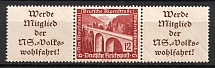 1936 Third Reich, Germany, Se-tenant, Zusammendrucke (Mi. W 112, CV $30)