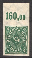 1922-23 Germany Imperf 4 Mark (CV $120, MNH)