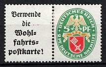 1929 5pf Weimar Republic, Germany (Mi. W 34, Zusammendrucke, CV $50)