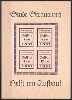 1946 Strausberg (Berlin), Germany Local Post, Souvenir Sheet (Mi. Bl. 1 II, CV $40)