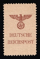 'German Reichspost', Germany, Third Reich WWII Germany Propaganda