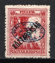 1919 40f Debrecen, Hungary, Romanian Occupation, Provisional Issue (Mi. 64, CV $40, MNH)