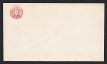 1891 Rzhev Zemstvo 3k Postal Stationery Cover, Mint (Schmidt #18B?, Paper 0.12mm instead of 0.14mm NOT RECORDED, Dark Red stamp, Rare)
