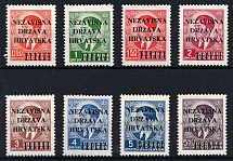 1941 Croatia, NDH (Mi. 1 - 8, Full Set, CV $60, MNH)