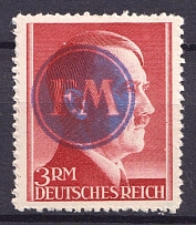 1945 3m Fredersdorf (Berlin), Germany Local Post (Mi. 22 A, Perf 12.5, CV $120, MNH)