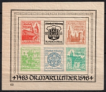 1946 Wittenberg-Lutherstadt, Germany Local Post, Souvenir Sheet (Mi. Bl. I, Unofficial Issue, CV $230, MNH)