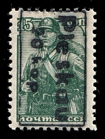 1941 20k on 15k Pskov, German Occupation of Russia, Germany (Mi. 6, Signed, CV $100, MNH)